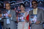 Divya Khosla Kumar, Gulshan Grover with Team of Yaariyan unveils latest issue of The Rising Star Magazine in Magna House, Mumbai on 23rd Dec 2013